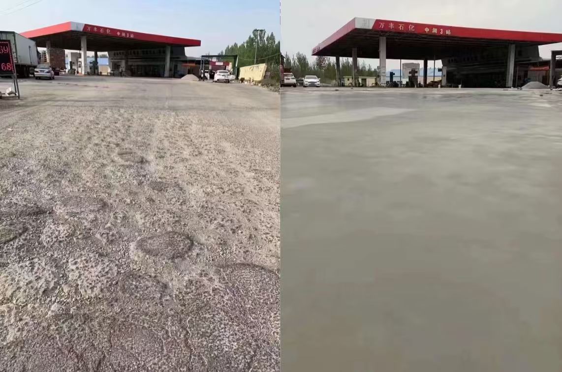 通许水泥道路抢修料 混凝土地面修补砂浆