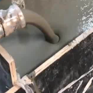 通许灌浆料什么型号的能灌小缝隙