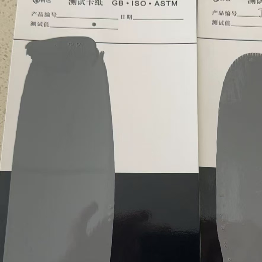 通许混凝土防碳化防护涂料