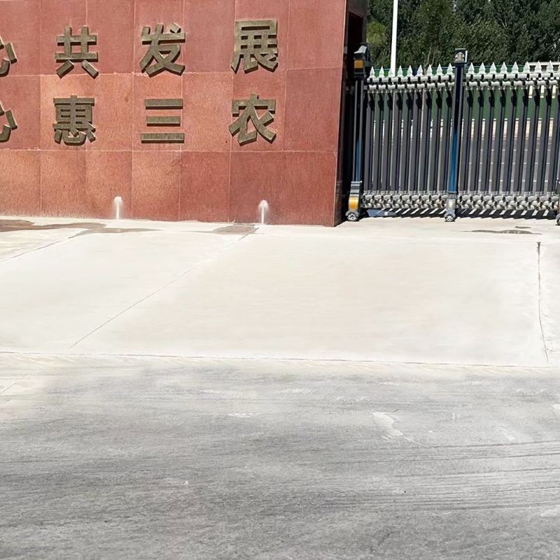 通许路面快速通车修补料