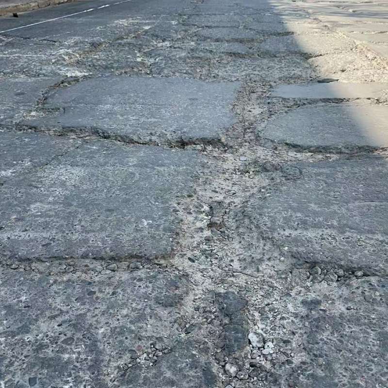 通许路面起砂露石子修补料